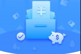 雨城讨债公司成功追讨回批发货款50万成功案例